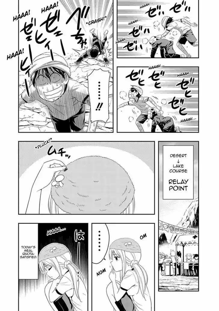 Murenase! Shiiton Gakuen 10