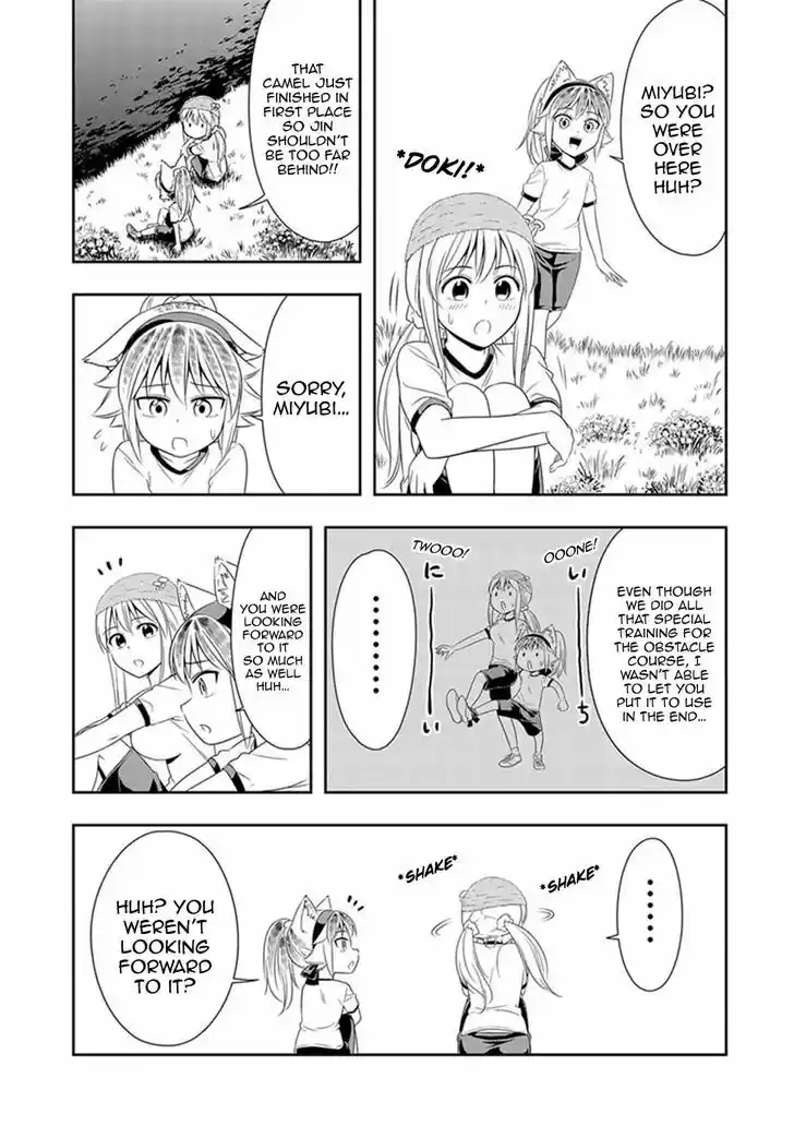 Murenase! Shiiton Gakuen 10