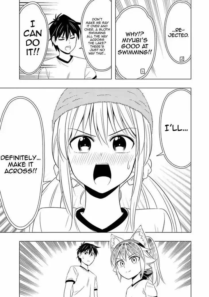 Murenase! Shiiton Gakuen 11