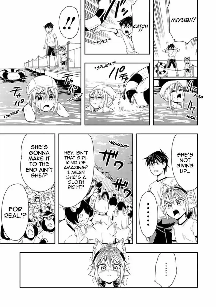 Murenase! Shiiton Gakuen 11