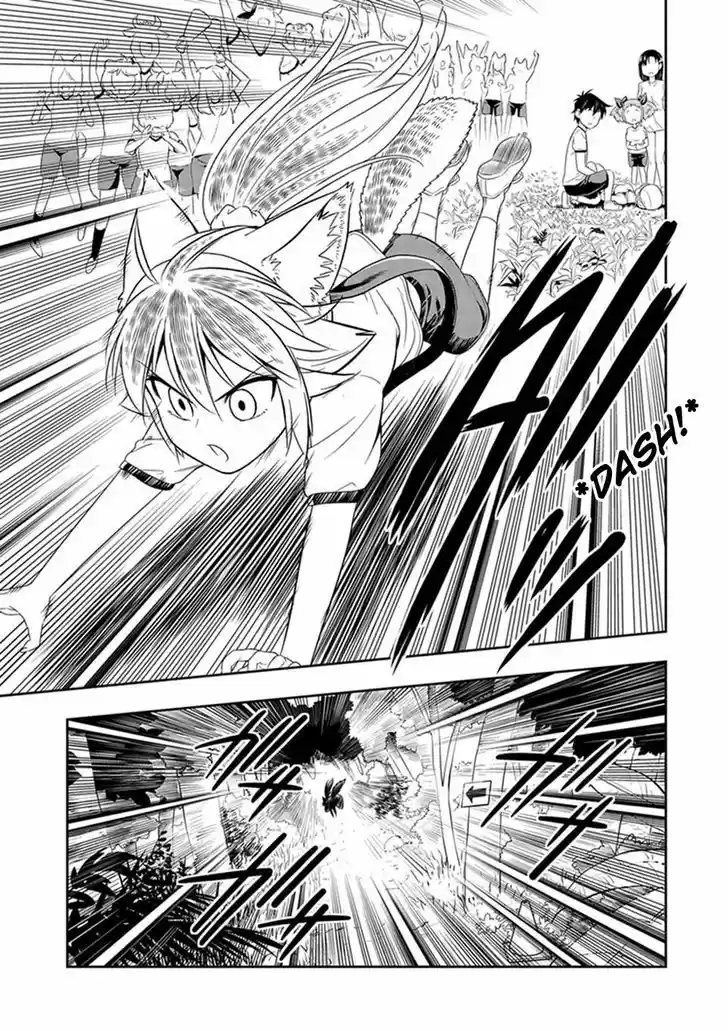 Murenase! Shiiton Gakuen 11