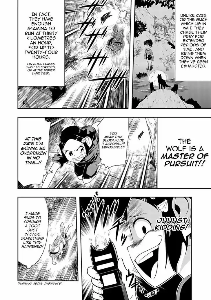 Murenase! Shiiton Gakuen 11