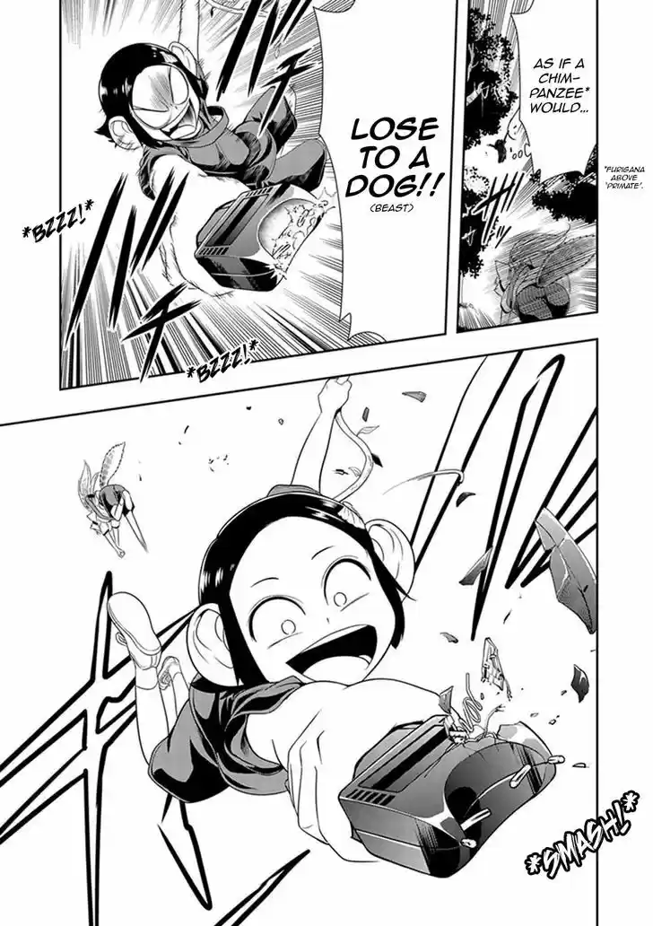 Murenase! Shiiton Gakuen 11