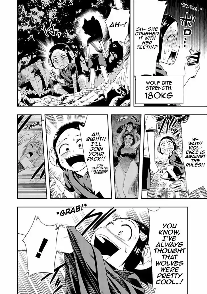 Murenase! Shiiton Gakuen 11