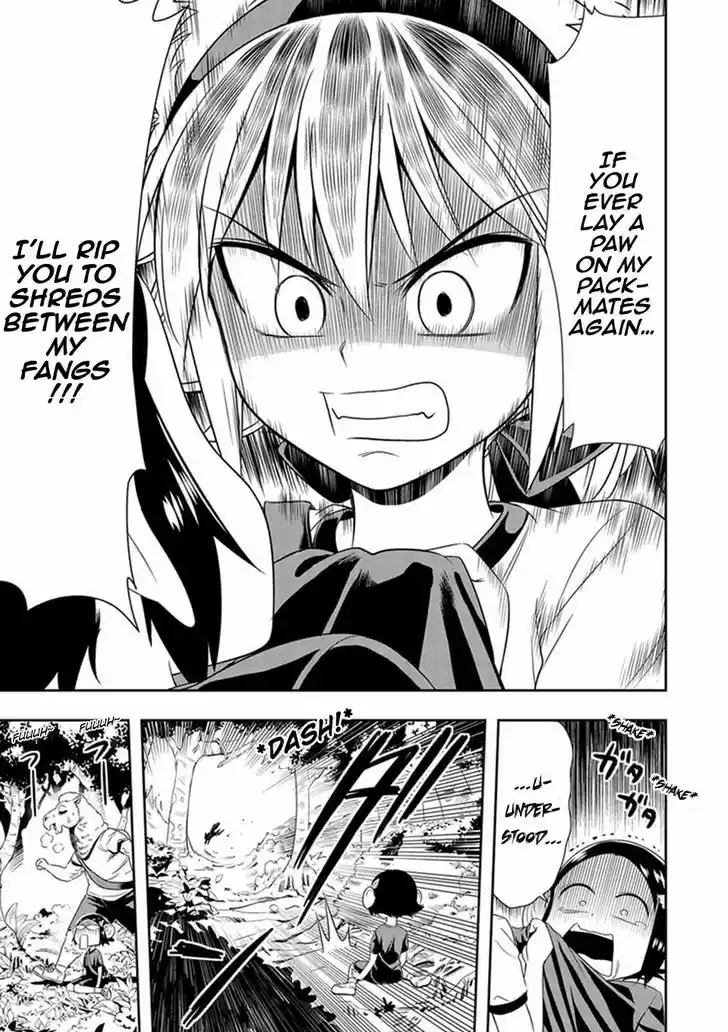 Murenase! Shiiton Gakuen 11