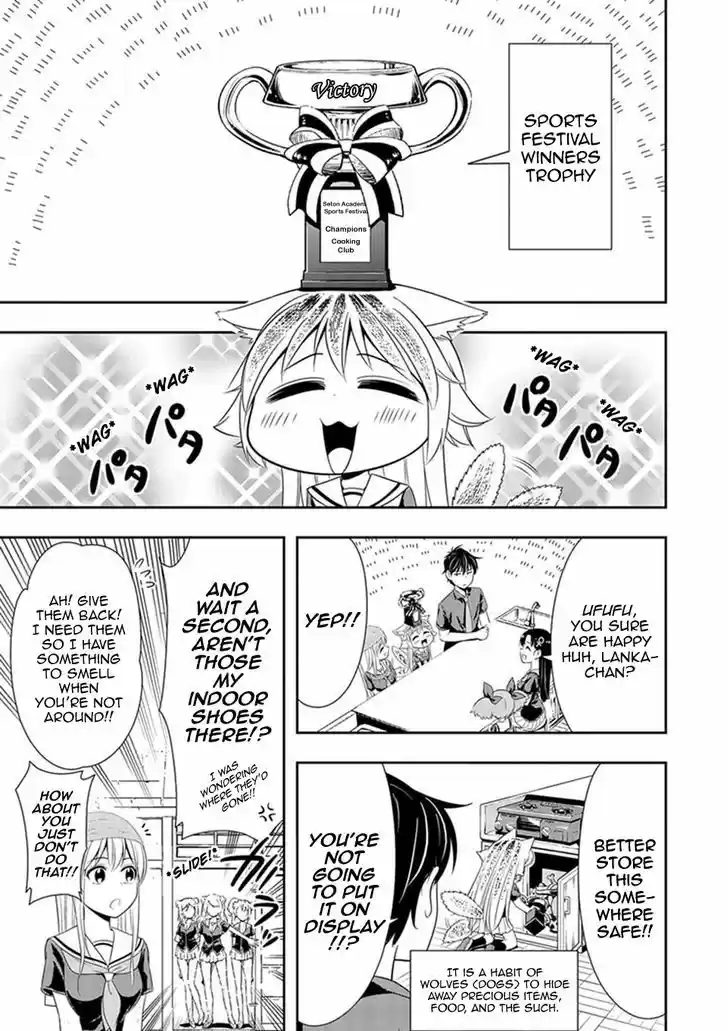 Murenase! Shiiton Gakuen 12