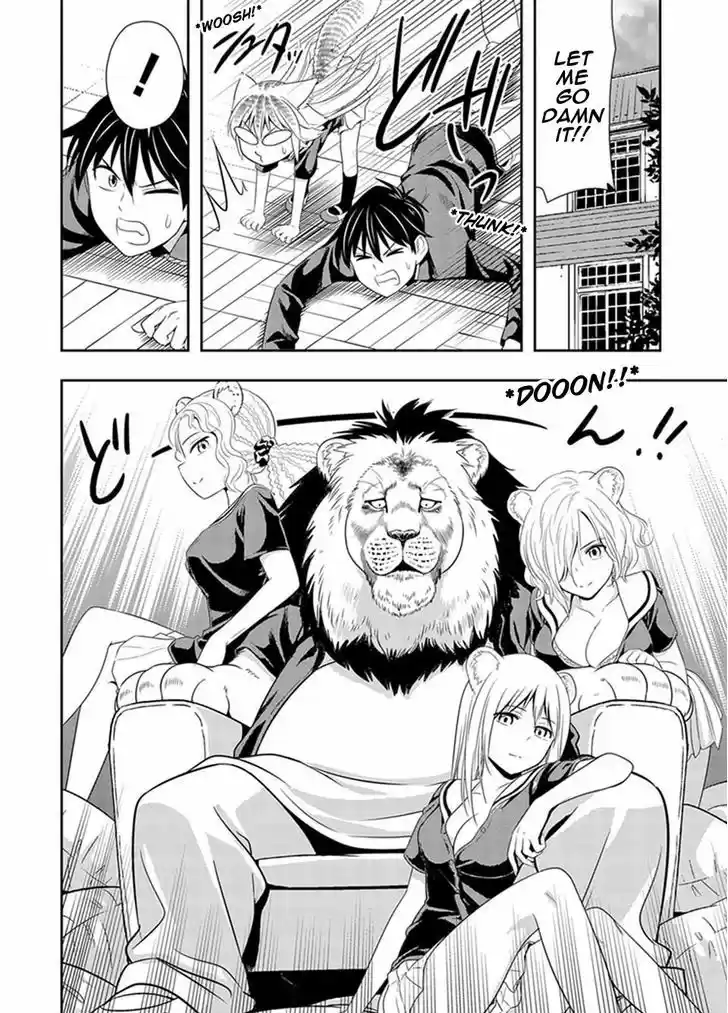 Murenase! Shiiton Gakuen 12