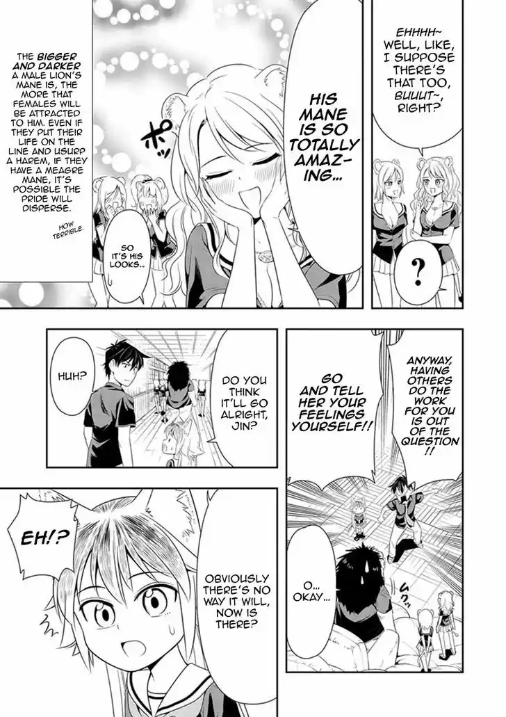 Murenase! Shiiton Gakuen 12