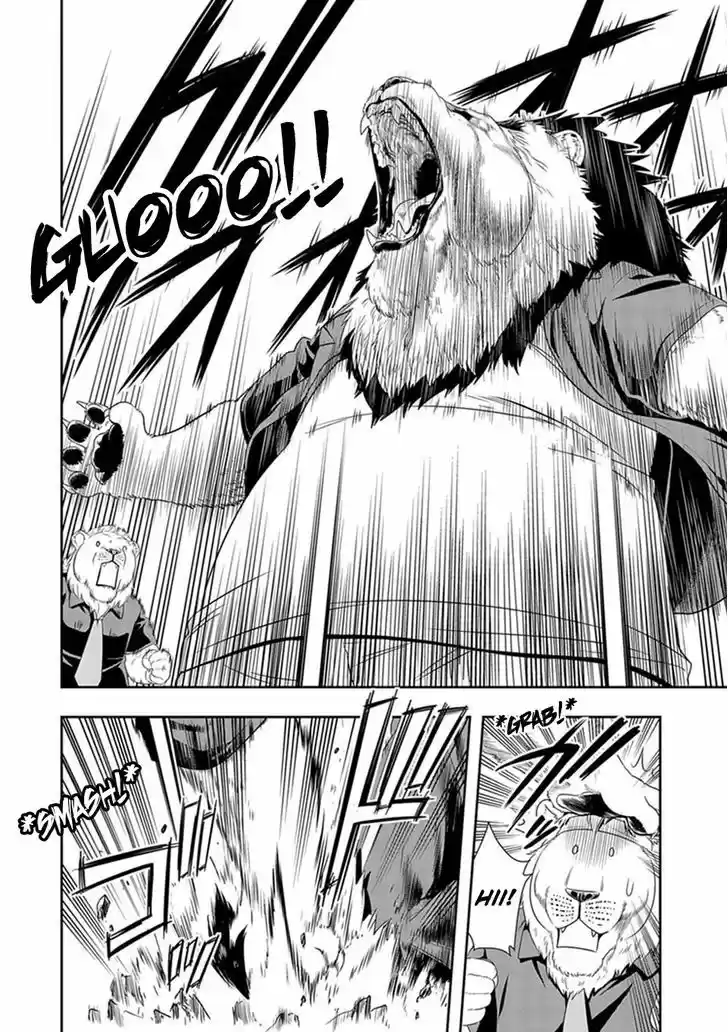 Murenase! Shiiton Gakuen 12