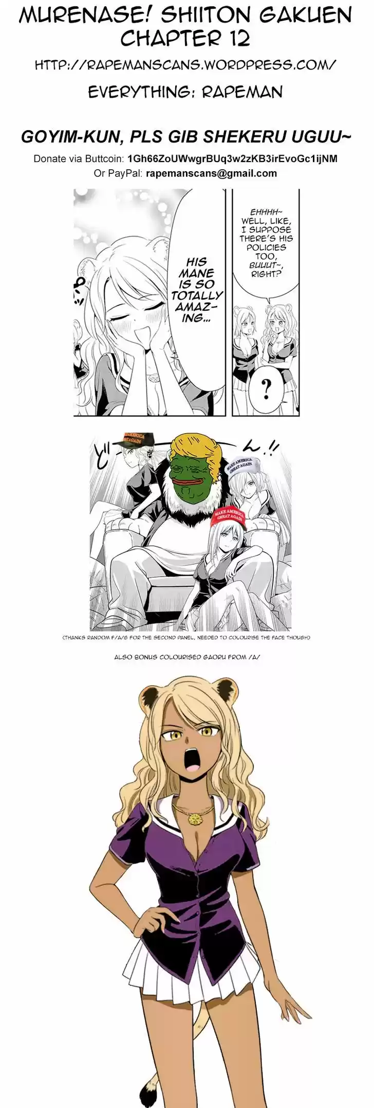 Murenase! Shiiton Gakuen 12