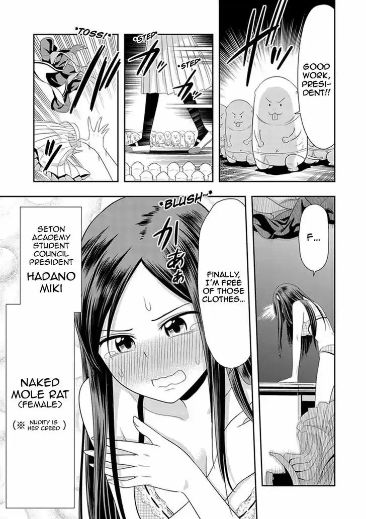 Murenase! Shiiton Gakuen 13