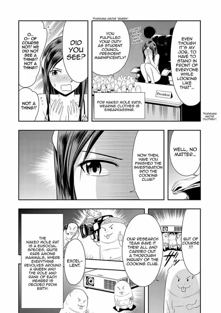 Murenase! Shiiton Gakuen 13