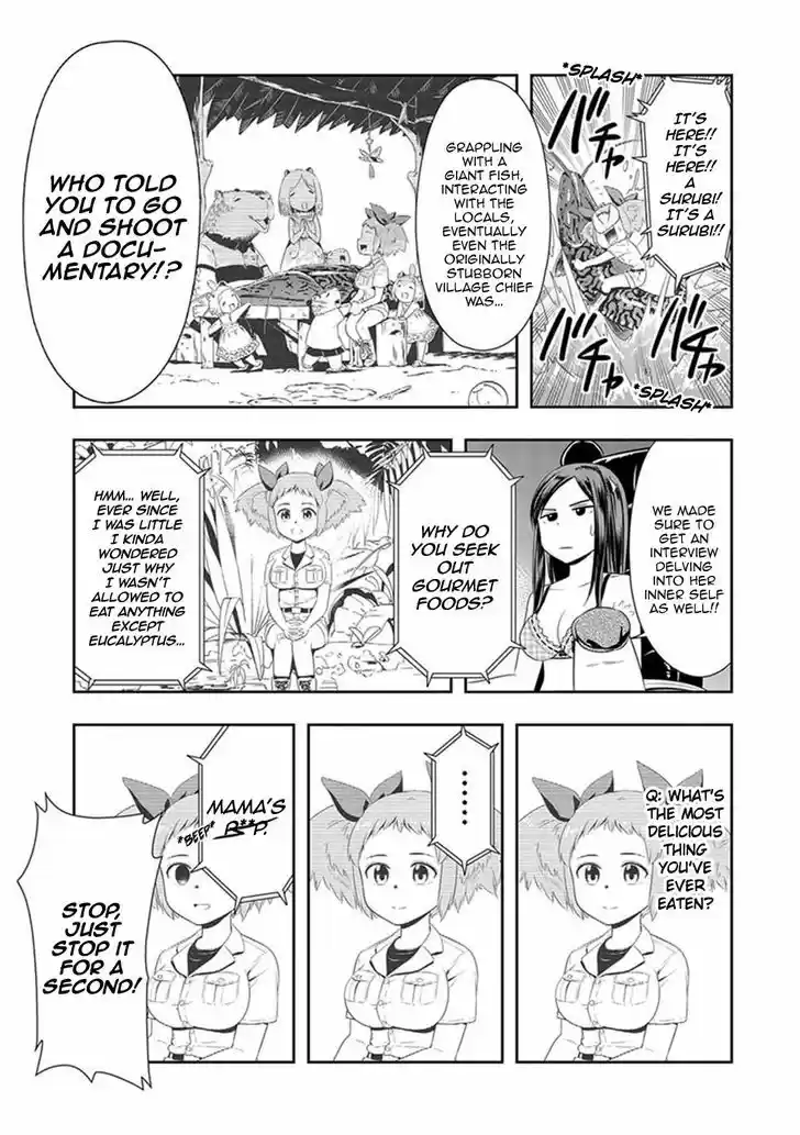 Murenase! Shiiton Gakuen 13