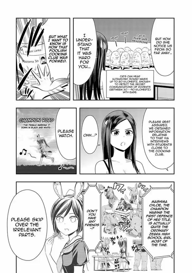 Murenase! Shiiton Gakuen 13