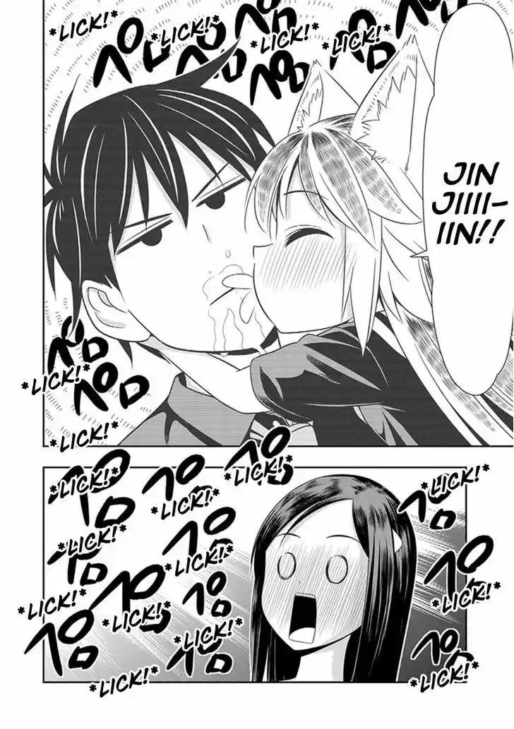 Murenase! Shiiton Gakuen 13