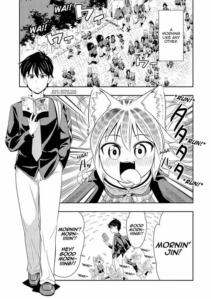 Murenase! Shiiton Gakuen 14