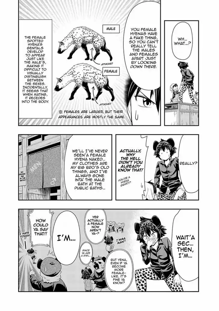 Murenase! Shiiton Gakuen 14