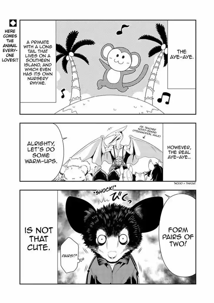 Murenase! Shiiton Gakuen 15