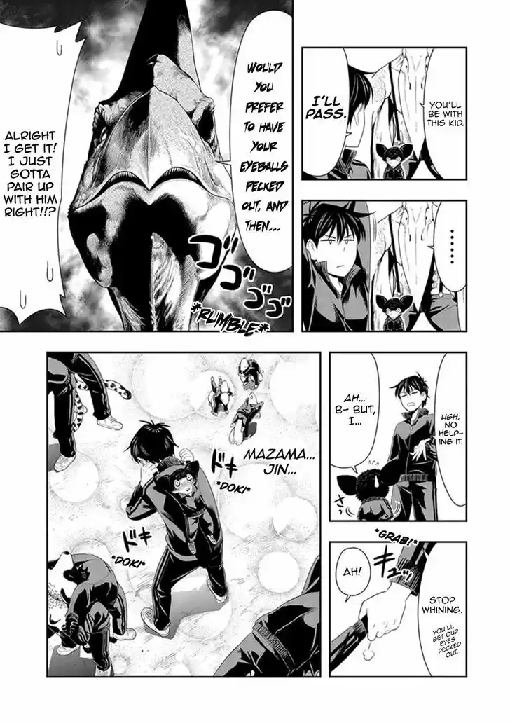 Murenase! Shiiton Gakuen 15