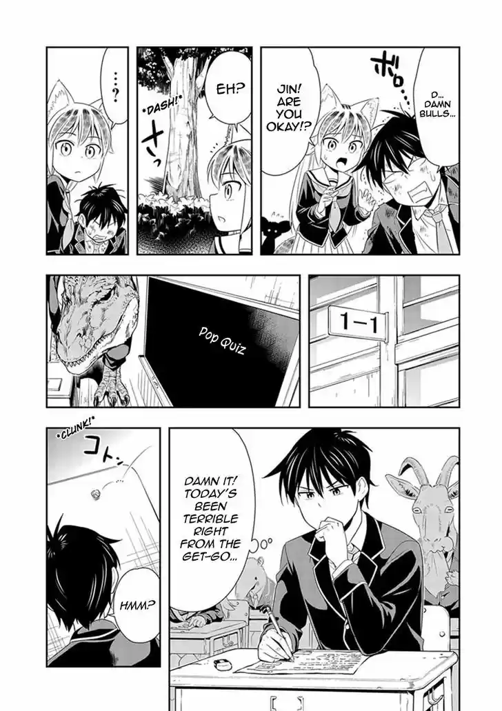 Murenase! Shiiton Gakuen 15