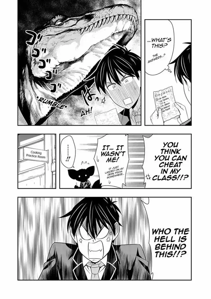 Murenase! Shiiton Gakuen 15