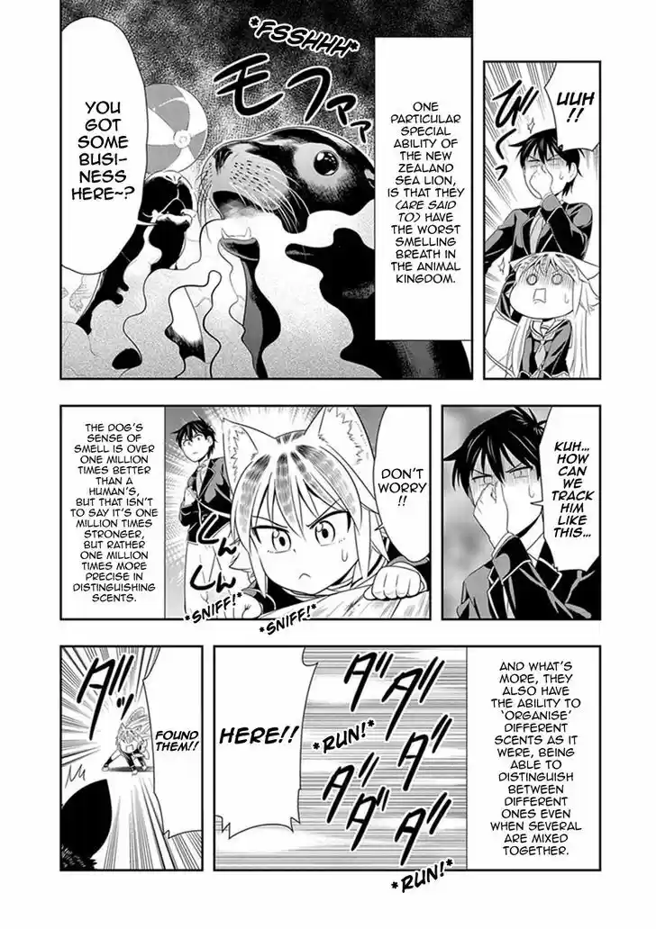 Murenase! Shiiton Gakuen 15