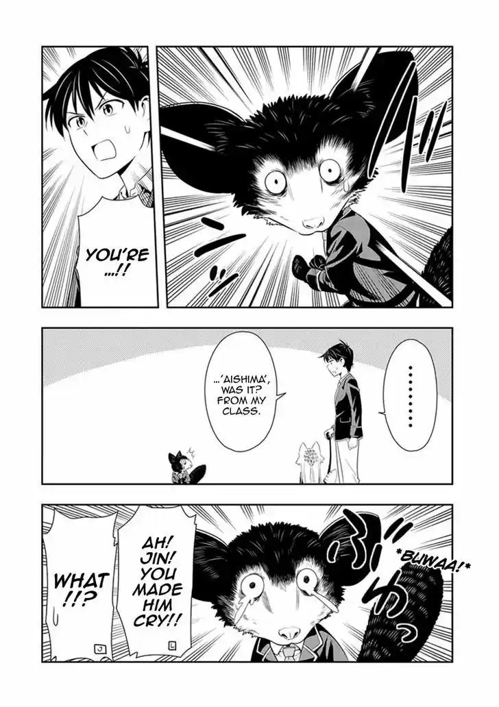 Murenase! Shiiton Gakuen 15