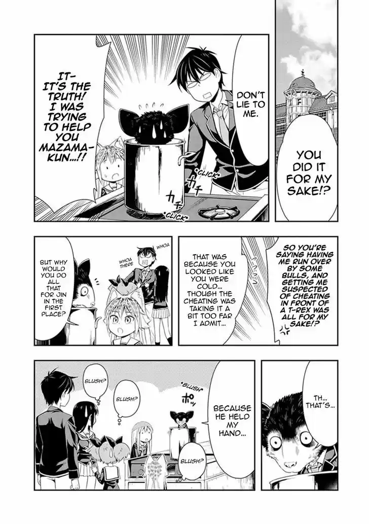 Murenase! Shiiton Gakuen 15