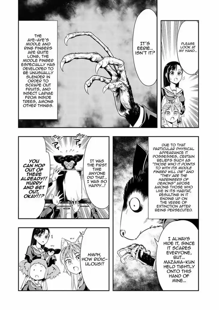 Murenase! Shiiton Gakuen 15