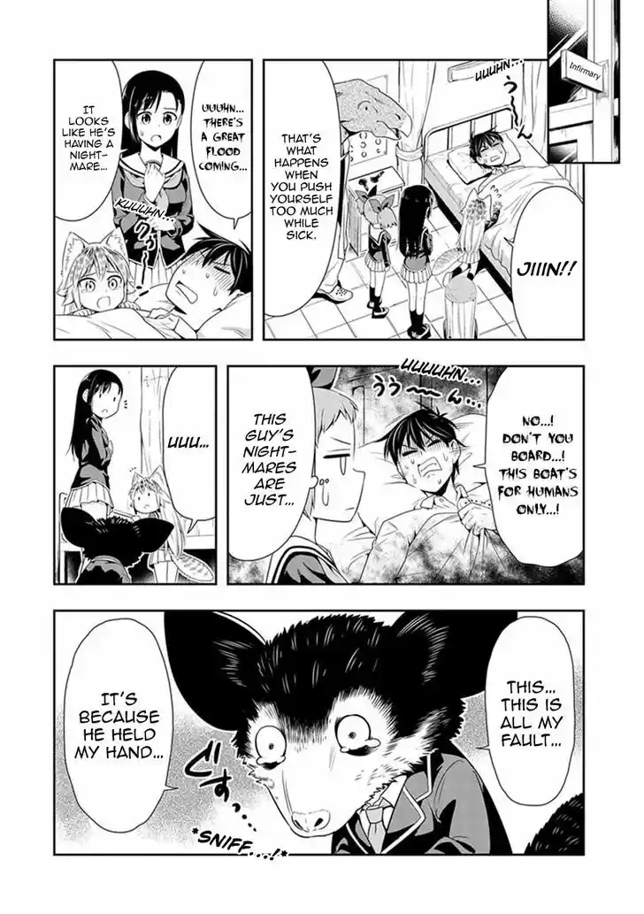 Murenase! Shiiton Gakuen 15