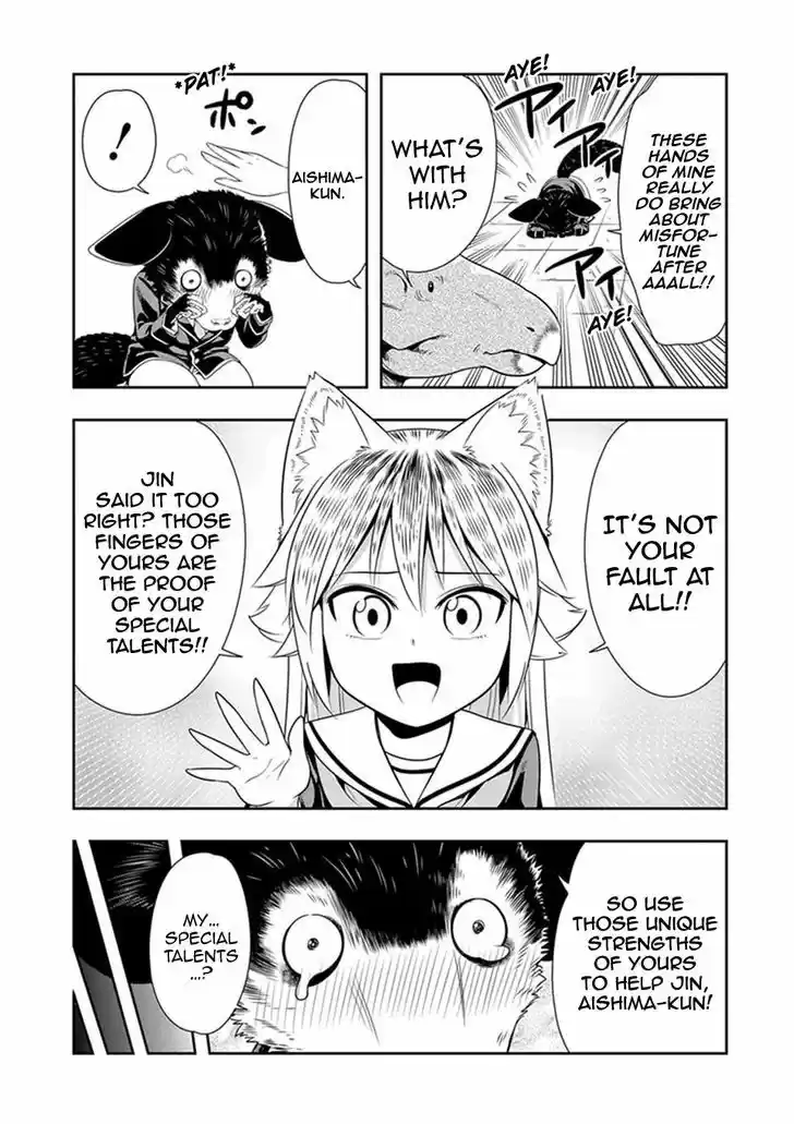 Murenase! Shiiton Gakuen 15