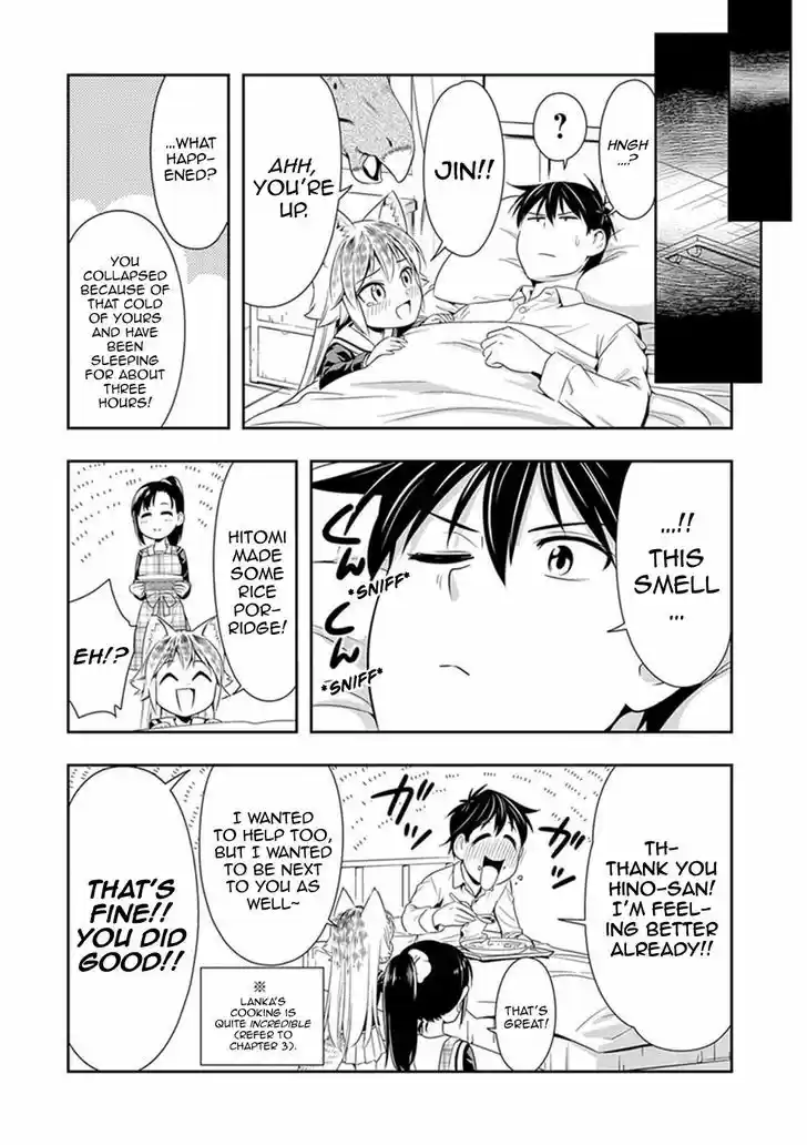 Murenase! Shiiton Gakuen 15