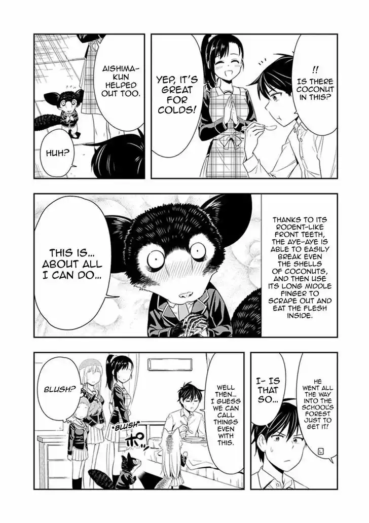 Murenase! Shiiton Gakuen 15