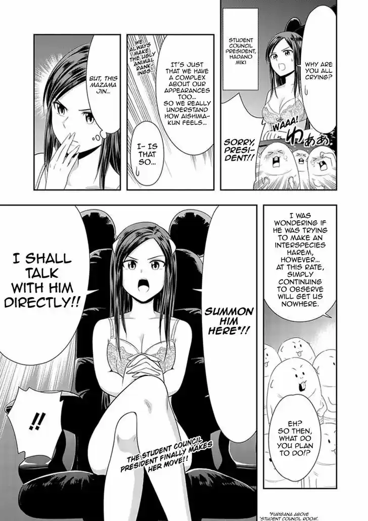 Murenase! Shiiton Gakuen 15