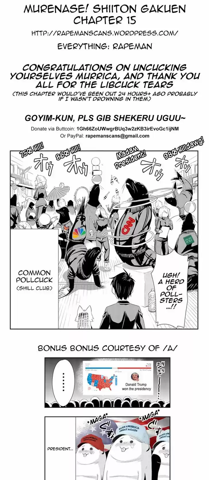 Murenase! Shiiton Gakuen 15