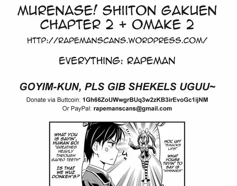 Murenase! Shiiton Gakuen 2.1