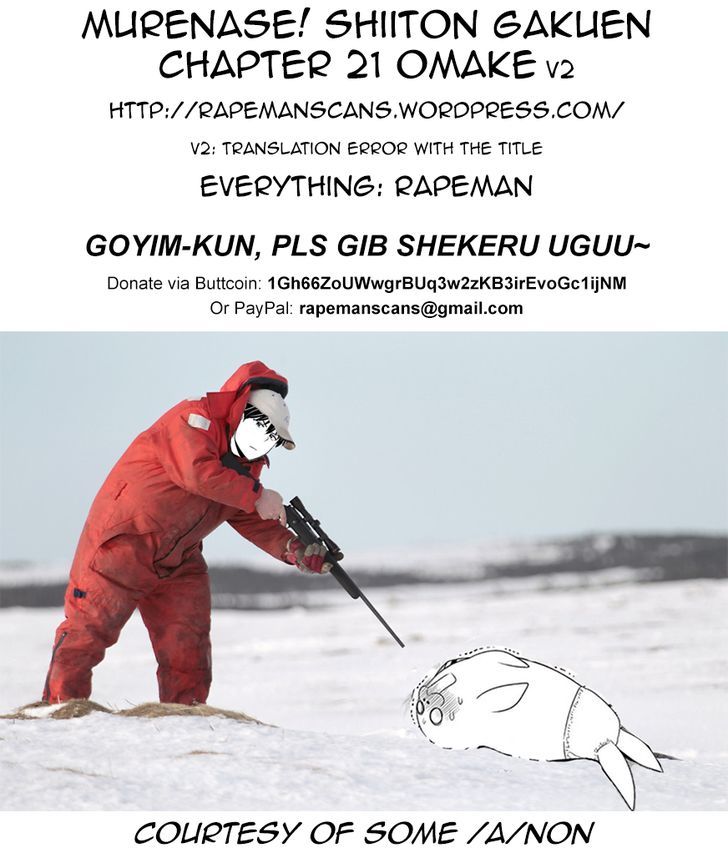 Murenase! Shiiton Gakuen 21.1