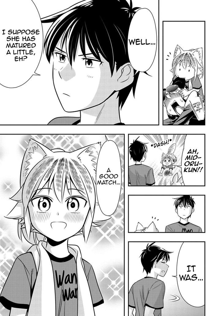 Murenase! Shiiton Gakuen 32