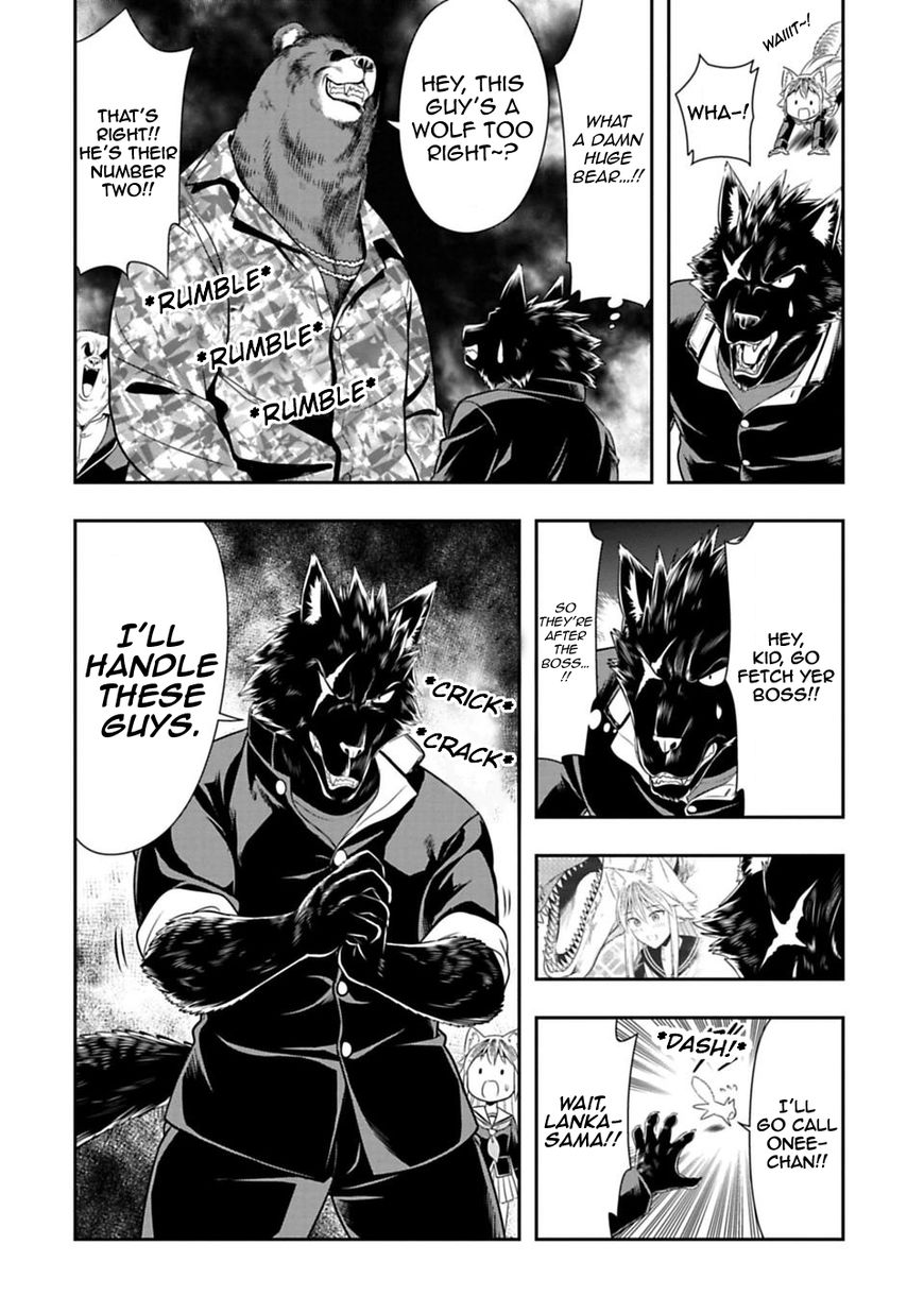 Murenase! Shiiton Gakuen 34