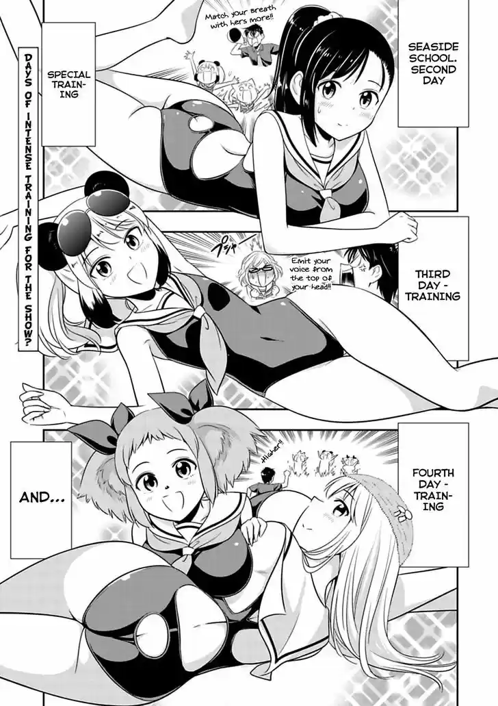 Murenase! Shiiton Gakuen 38