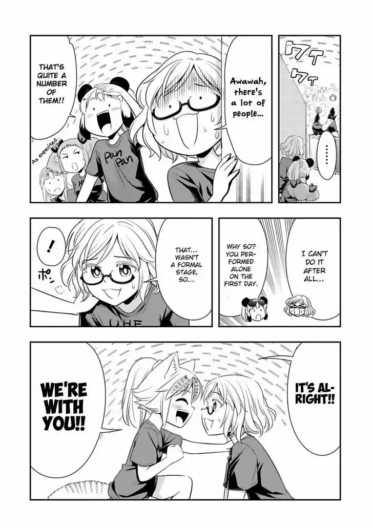 Murenase! Shiiton Gakuen 38