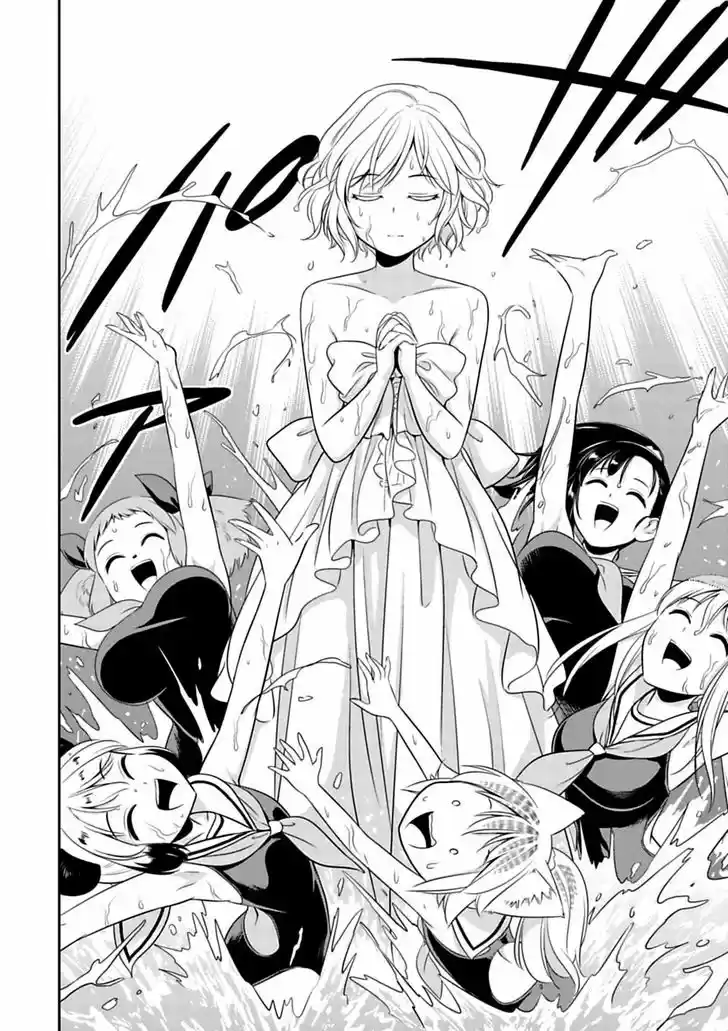 Murenase! Shiiton Gakuen 38