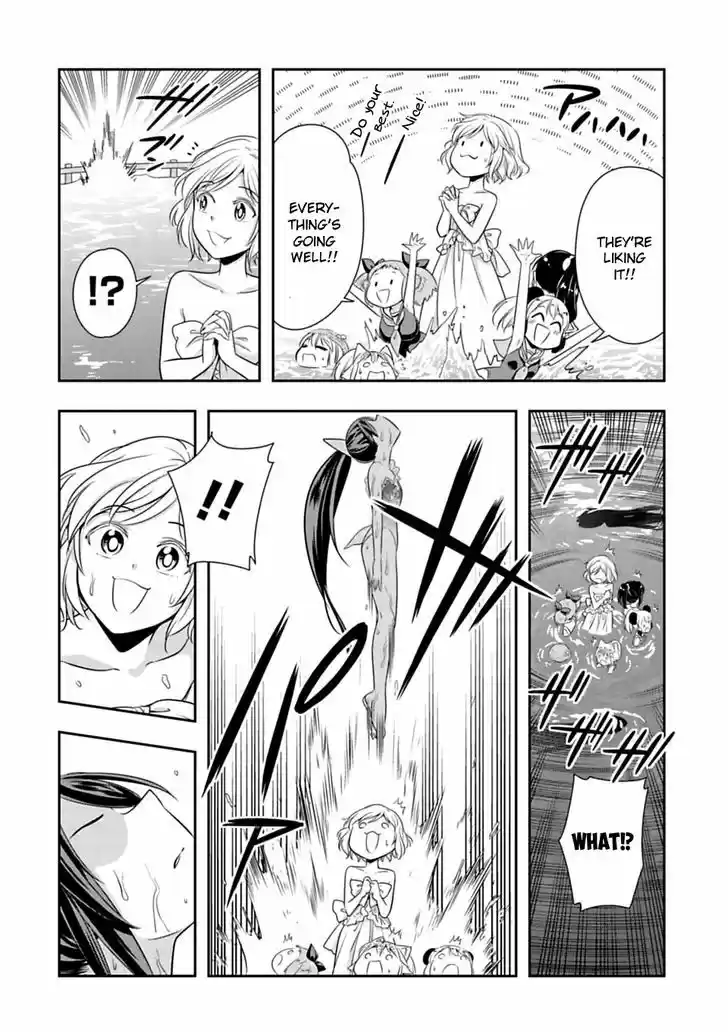 Murenase! Shiiton Gakuen 38