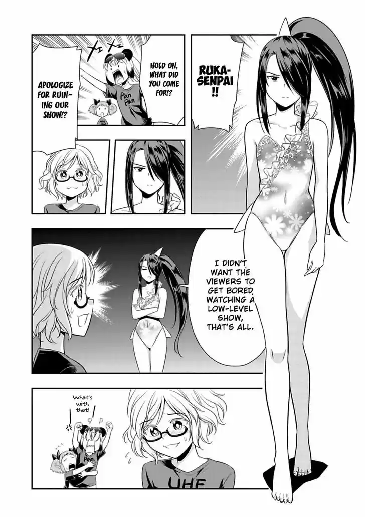 Murenase! Shiiton Gakuen 38