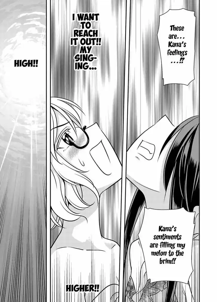 Murenase! Shiiton Gakuen 38