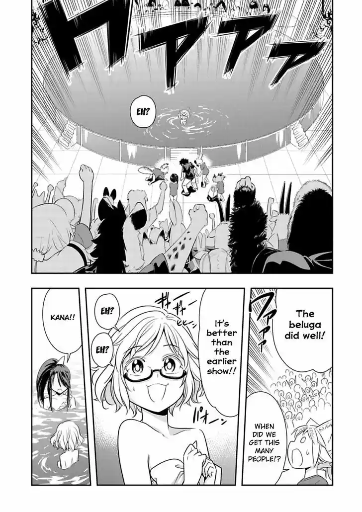 Murenase! Shiiton Gakuen 38