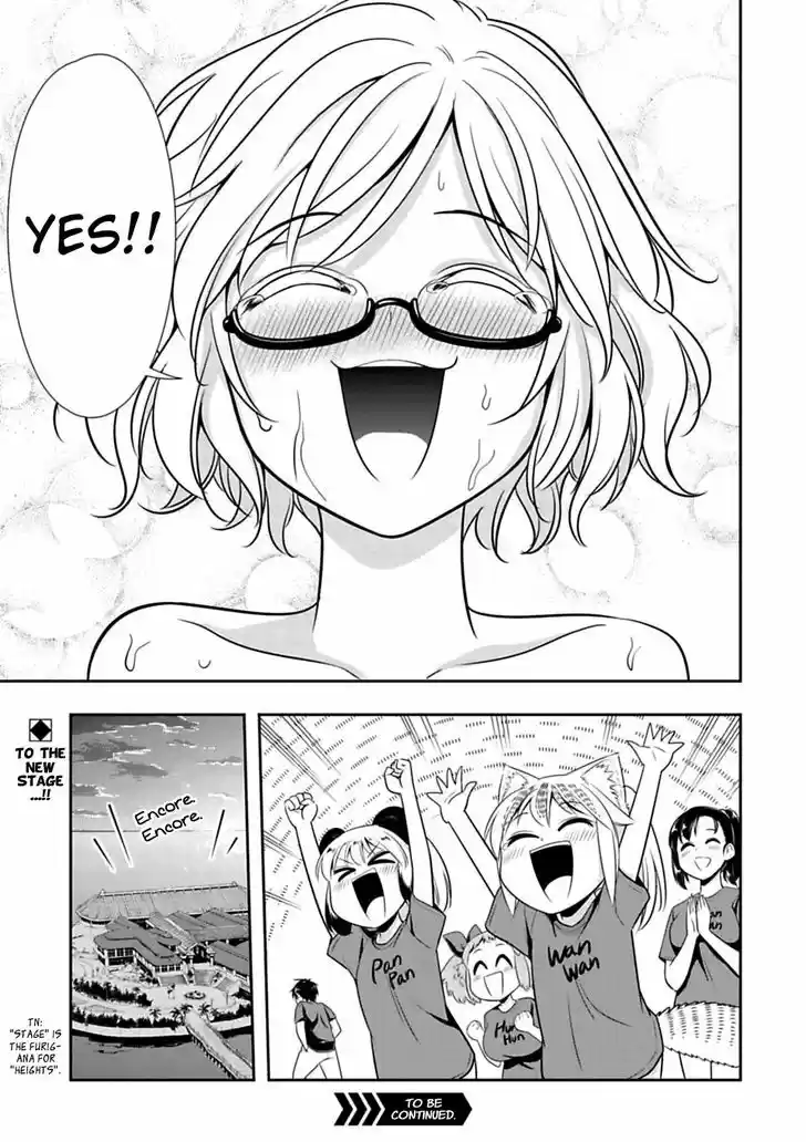 Murenase! Shiiton Gakuen 38