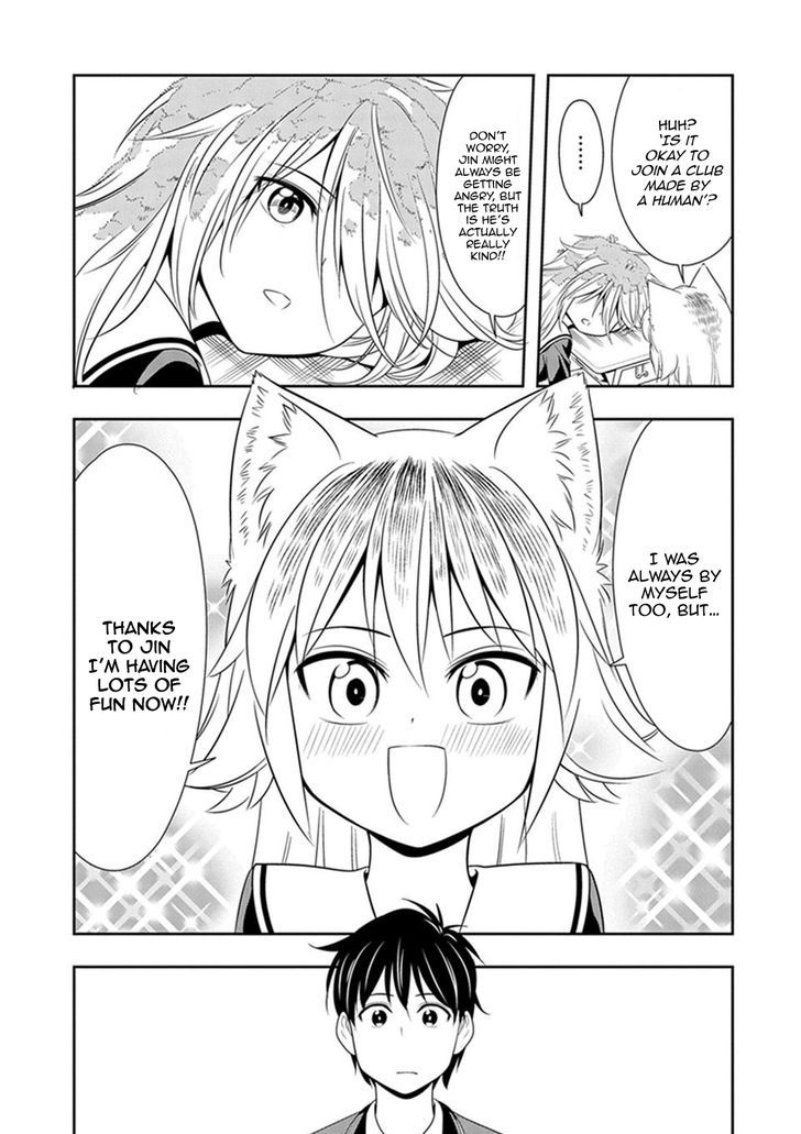 Murenase! Shiiton Gakuen 4