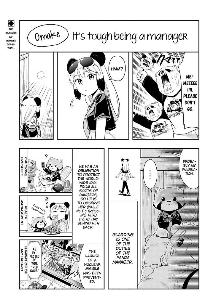 Murenase! Shiiton Gakuen 40.5