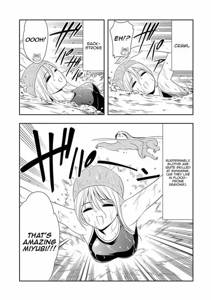 Murenase! Shiiton Gakuen 4.1